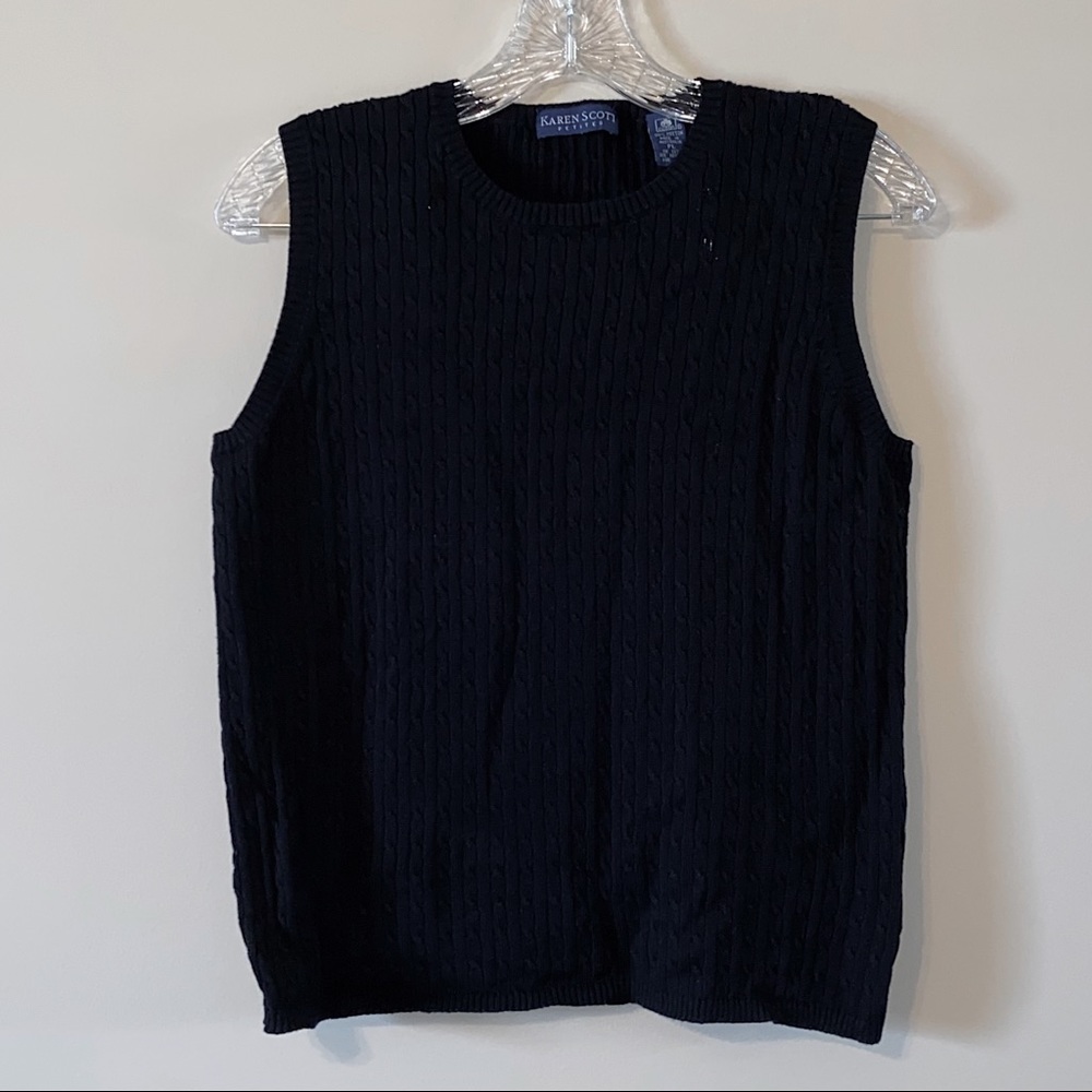 Black Sweater Vest Cable Knit Light Weight